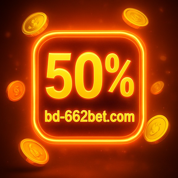 662 game–এর গেমিং