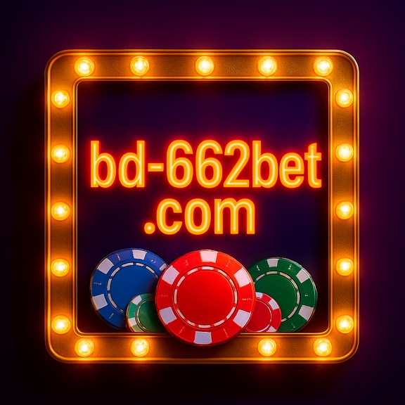 662 game–এর শীর্ষ প্রগতিশীল