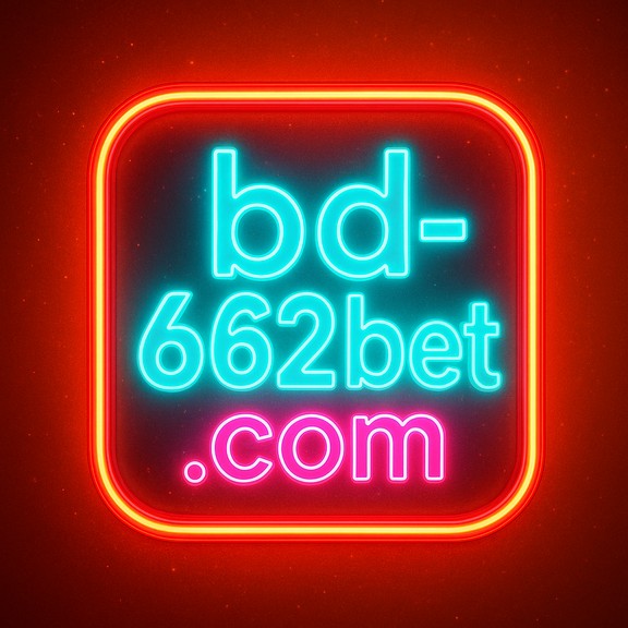 নিরাপদ লগইন 662 গেম